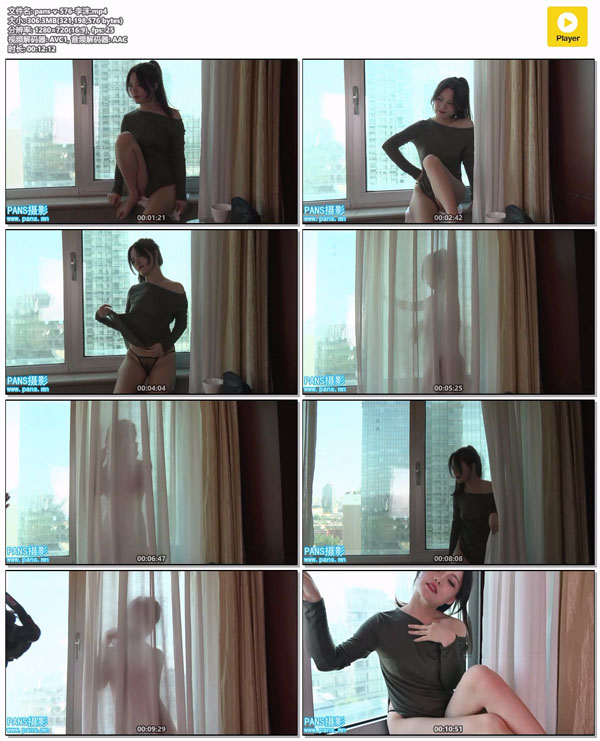 pans-v-576-李沫.mp4.jpg