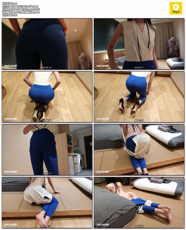 V.mov.jpg