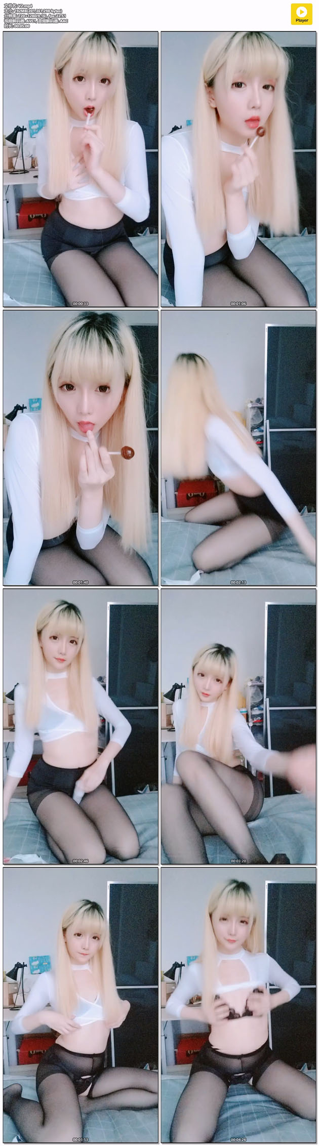 V2.mp4.jpg
